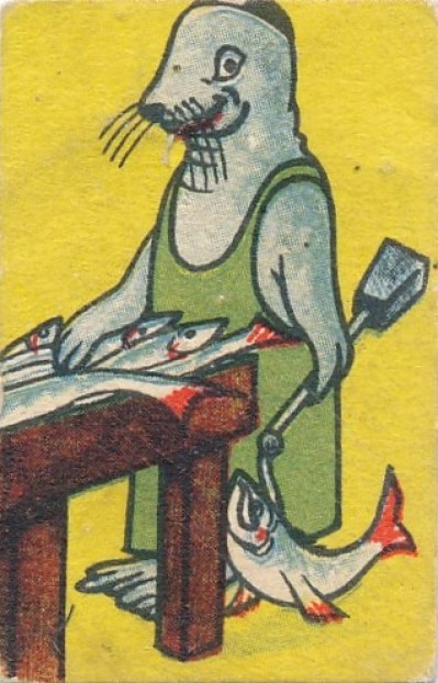 Säl 1a